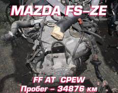 ���� Mazda FS-ZE | ��������� | �������� |