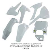   Cycra Husqvarna TC/FC 16-18 OEM18 