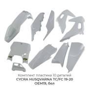   Cycra Husqvarna TC/FC 19-20 OEM19 