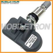     Mobiletron / TXS163 