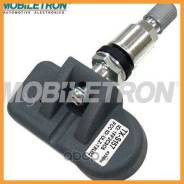     Mobiletron / TXS157 