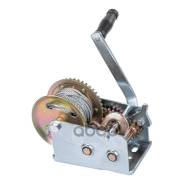    0,9 Arnezi R7001021 Arnezi . R7001021 