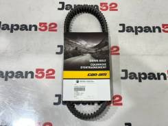     Brp Can-Am Outlander 422280367 