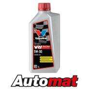   Valvoline Synpower 5W50 Racing SM, 1 