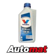   Valvoline Synpower SAE SN/CF 5W40, 1 
