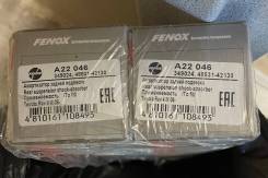 Запчасти Fenox. Цены на новые и контрактные автозапчасти для