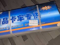    Howo Sitrak T5G AZ9716310615 