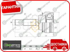   |  / | Mitsubishi Lancer(CS) 1.6MT 03> [ST1038] 