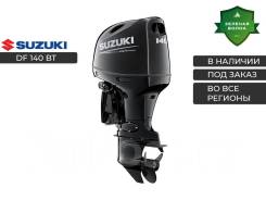   Suzuki DF 140 BT L / X,  