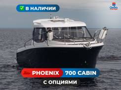  Phoenix 700 Cabin ()     