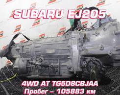  Subaru EJ205 |  |  | TG5D8Cbjaa