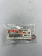  Yamaha 9043008204 