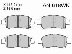 ������� ��������� Akebono AN-618WK, �������� ����