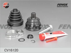 ���� �������� �-��! Audi 1.6/1.8/1.6D/1.6TD/1.9D 88-91 Fenox CV16120 ����