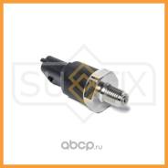    Sufix / IP1055 
