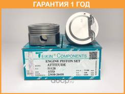  (4. ) Teikin / 51128STD  12  