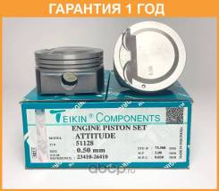   (4. ) Teikin / 51128050  12  