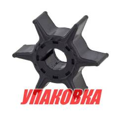   Yamaha 20D/25N ( 91- . . ) Omax (  8 . ) 6L24435200_OM_pkg_8 