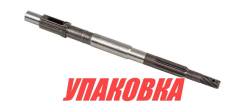   Yamaha 6-8, Omax (  2 . ) 6G14561101_OM_pkg_2 