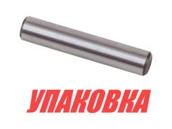     Yamaha 40-70, Omax (  4 . ) 9025006023_OM_pkg_4 