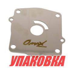   Yamaha 115, Omax (  4 . ) 6E54432300_OM_pkg_4 