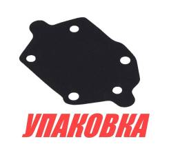    Yamaha 25-90, Omax (  20 . ) 6482441100_OM_pkg_20 