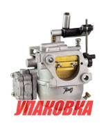  Suzuki DT15, Omax (  3 . ) 1320091D21_OM_pkg_3 