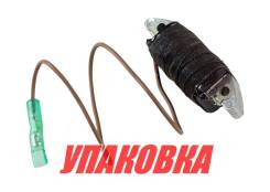   Yamaha 50/60-70 (), Omax (  2 . ) 6H38552000_OM_pkg_2 