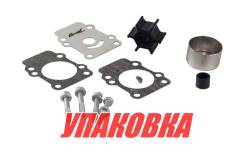   Yamaha F8-F9.9/ 9.9D-15D, Omax (  6 . ) 682W0078A1_OM_pkg_6 