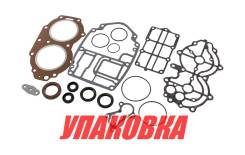   Yamaha 40X, OMAX (  10 . ) 66TW00010100_OM_pkg_10 