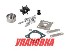   Yamaha 6-8C, Omax (  3 . ) 6N0W0078A000_OM_pkg_3 