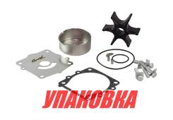   Yamaha F75-F130, Omax (  2 . ) 68VW007800_OM_pkg_2 