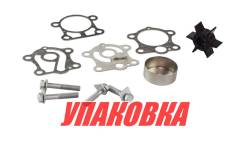   Yamaha 25-30D, Omax (  6 . ) 6J8W0078A2_OM_pkg_6 