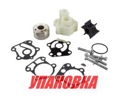     Yamaha 50-90, Omax (  6 . ) 692W007802WH_OM_pkg_6 