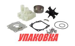     Yamaha F75-F130, Omax (  4 . ) 68VW007800_WH_OM_pkg_4 