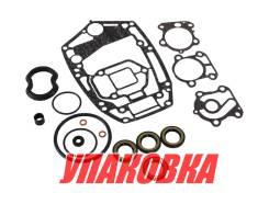   Yamaha 60F/70D, Omax (  2 . ) 6H2W000120_OM_pkg_2 