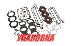   Yamaha 60F/70B, Omax (  4 . ) 6H3W000102_OM_pkg_4 