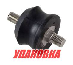   Yamaha 20-30, Omax (  2 . ) 664445140094_OM_pkg_2 