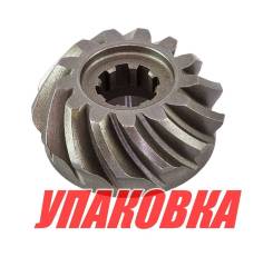   Yamaha 9.9-15 (8t/13t) , Omax (  2 . ) 6E74555100_OM_pkg_2 