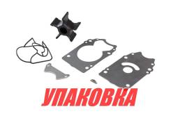   Suzuki DF300/DF250A/300A, Omax (  10 . ) 1740098J01000_OM_pkg_10 