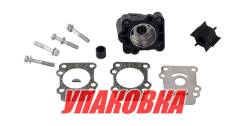     Yamaha F8-F9.9/ 9.9D-15D, Omax (  6 . ) 682W0078A1_WH_OM_pkg_6 