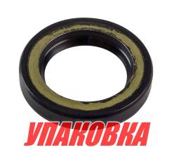  28x43x7, Yamaha, Omax (  50 . ) 9310128M1600_OM_pkg_50 