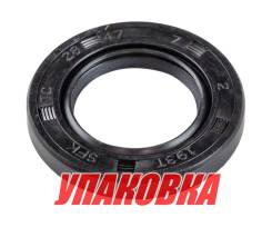  28x47x7, Yamaha, Omax (  3 . ) 9310228135_OM_pkg_3 