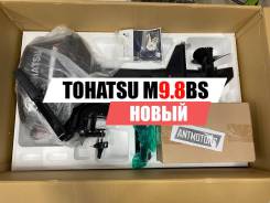    Tohatsu M 9.8 BS 