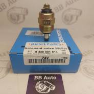     Denso 0960300070 24V 