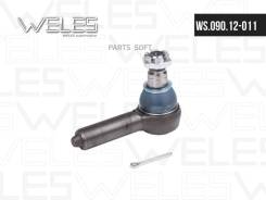   ()  5292,  ZF Weles 