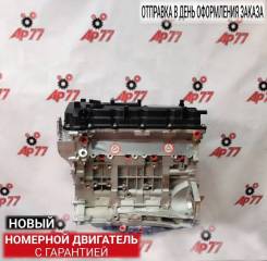 Hyundai 211012GK   211012GK18 G4KJ 