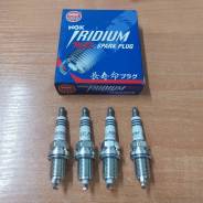   NGK 4 ZFR5FIX-11P   