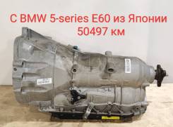  BMW 5-Series 2005 24007563294 