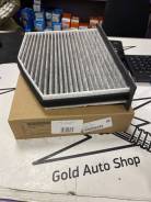 1K1819653B   LA181 VW Caddy/Passat B6 